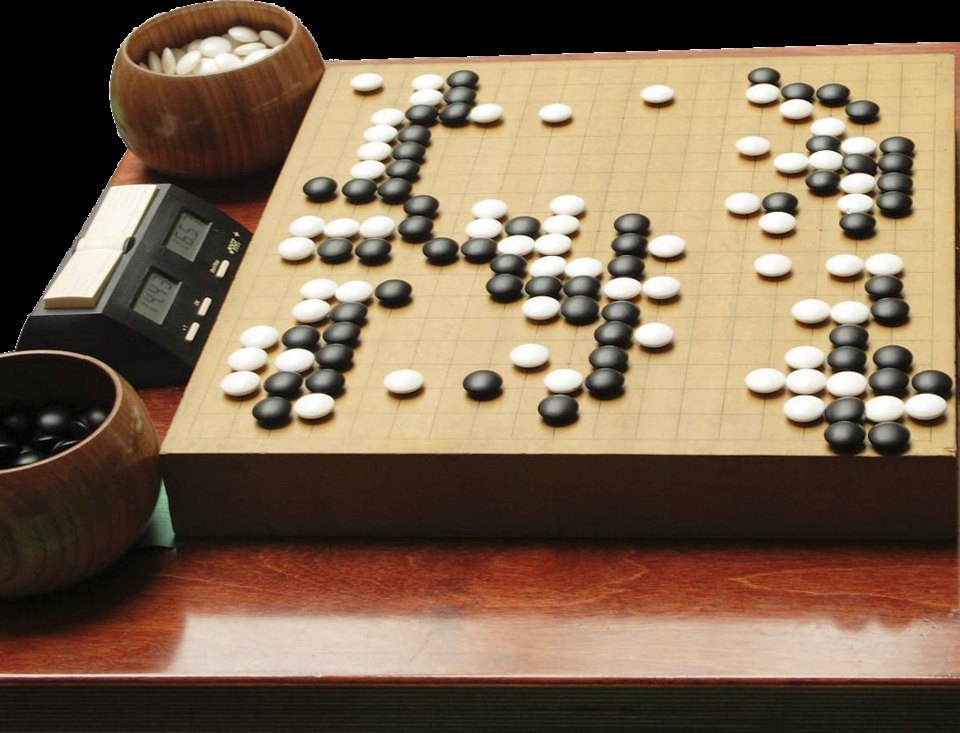 Go board with a game clock.