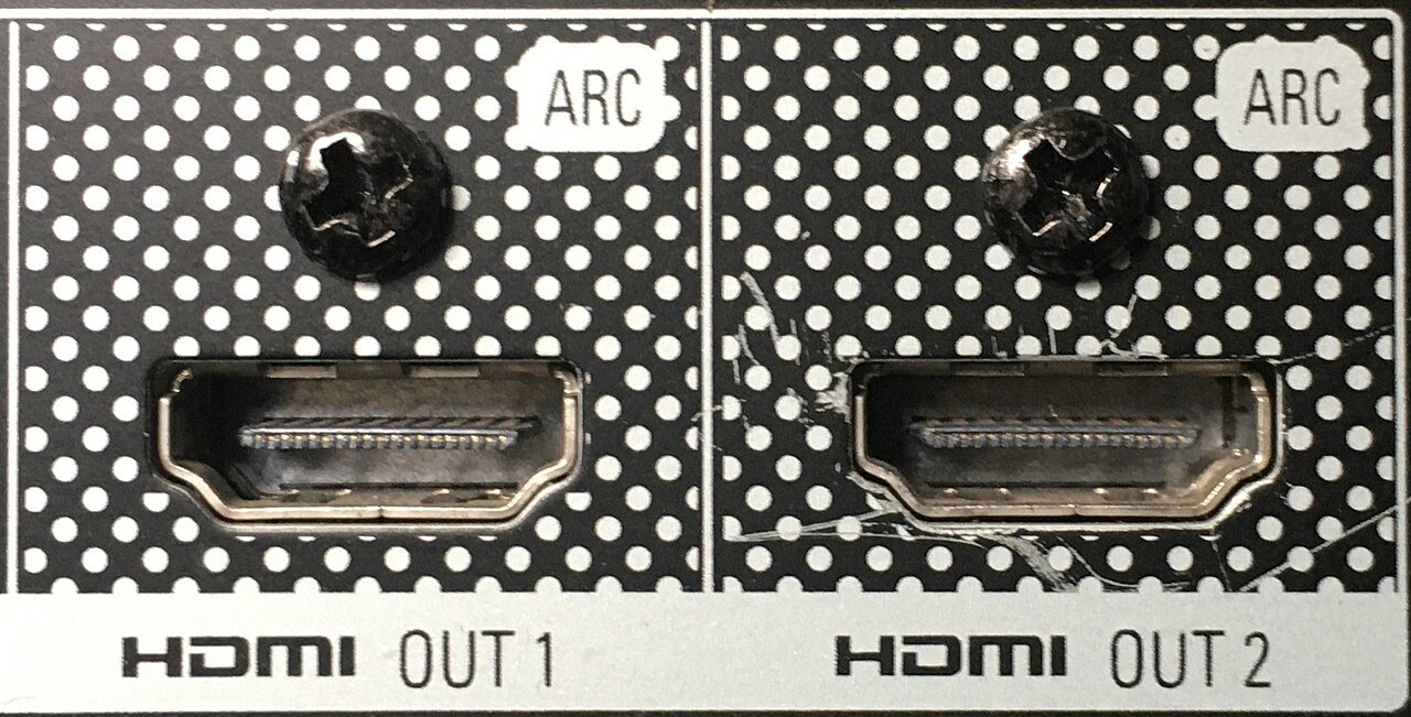 HDMI outputs on an AV receiver, including a port marked ARC.